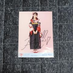 佐々木舞香 生写真 ヒキ 直筆 サイン =LOVE イコラブ 袴 2020 - メルカリ