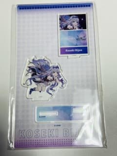 古石ビジュー ホロライブ 台湾限定 萌番 コラボカフェ アクリル