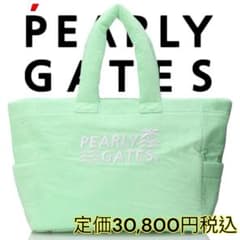 パーリーゲイツ パイルロッカーBAG 大容量 ロゴ刺繍 140 ペール