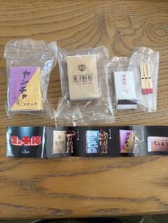 マっチョ棒 ガチャ マッチ箱 マスコット 3種セット　新品のサムネイル