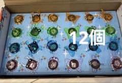 ピカピカすくい　虫　12個のサムネイル