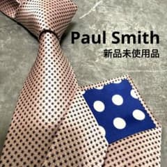 【✨新品未使用✨】 Paul Smith ポールスミス ネクタイ ピンク 星柄 ✨新品未使用✨】 Paul Smith ポールスミス ネクタイ ピンク 星柄
