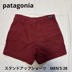 Patagonia パタゴニア スタンドアップショーツ28サイズのサムネイル