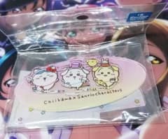 ちいかわ　ちいかわの×サンリオピューロランド　レイヤーアクリルスタンドのサムネイル
