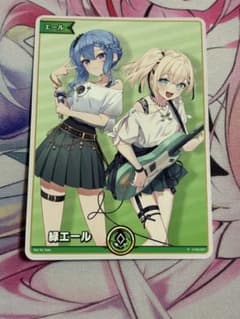 ホロライブカード ホロライブパラダイス 星街すいせい 風真いろは 緑