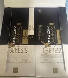 ロ*ス様 新品未開封 BBM2026 Genesis ミニボックス 4個セット - メルカリ