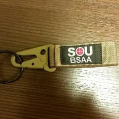 バイオハザードキーホルダーのサムネイル