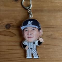 千葉ロッテ　小野郁　キーホルダーのサムネイル