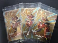 ドラゴンボールスーパーダイバーズ　sdvp-030 孫悟空×3のサムネイル