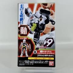 【未開封】装動 ゾンビアクションゲーマー レベルX-0 アクションボディセットのサムネイル