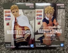 NARUTO UZUMAKI 20周年フィギュアセットのサムネイル