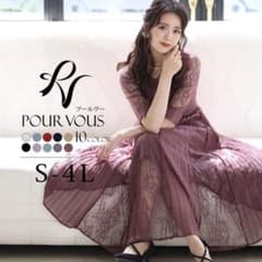 PourVous プールヴー　レース＆プリーツロングドレス　ボルドー　4Lのサムネイル