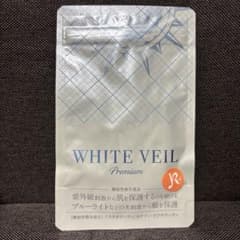 WHITE VEIL Premium 日焼け止め新品未開封 - メルカリ