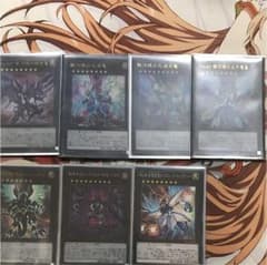 遊戯王 ギャラクシーアイズFA・フォトン・ドラゴンのサムネイル