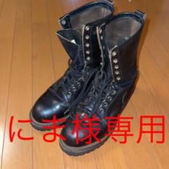 にま様専用 レッドウィング ブーツのサムネイル