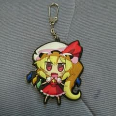 東方プロジェクト　フランドールスカーレット　ラバーキーホルダー【交渉可】のサムネイル