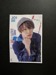 이치 반 쿠지 JO1 JO1'S COLORS 포토 카드 고노 준키