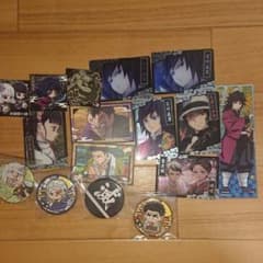 冨岡義勇セットのサムネイル