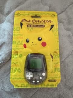 【レトロ】　ポケットピカチュウカラー　万歩計のサムネイル