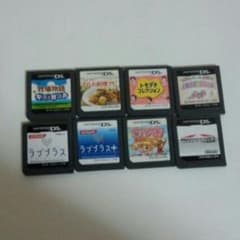 DS ソフトセット マリオカートのみのサムネイル