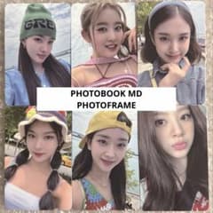 STAYC 포토북 chicago MD 포토 프레임 트레카 컴프