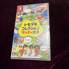 トモダチコレクション わくわく生活 -Switchのサムネイル