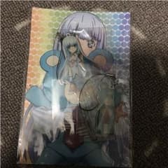 キーホルダーのサムネイル