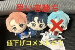 TinyTan DNA 꼬마 구루미