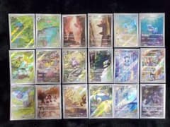 ポケモンカード151 AR コンプセット全18種 - メルカリ