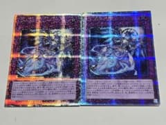 霊王の波動　25th クオシク　クォーターセンチュリーシークレットレア 霊王の波動 25th クオシク クォーターセンチュリーシークレットレア