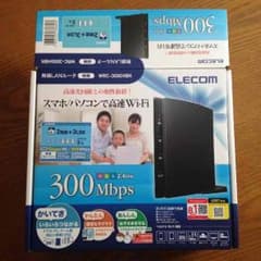 無線LANルーター親機のサムネイル