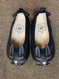 ウサギのバレエシューズ　紺色のサムネイル