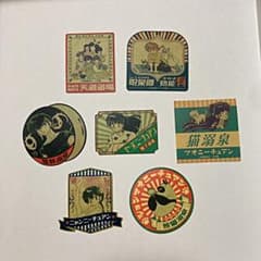 らんま1/2 ステッカーのサムネイル