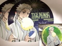 呪術廻戦　アニメイト　フェア　うちわ　グラッテ　アクリルコースター　狗巻棘のサムネイル