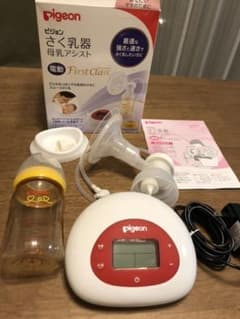 ピジョン さく乳器 母乳アシスト 電動First Classのサムネイル