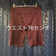 専用ガードル未使用品自宅保管品76センチのサムネイル