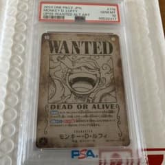 手配書 ワンピース モンキー・D・ルフィ ニカ psa10のサムネイル
