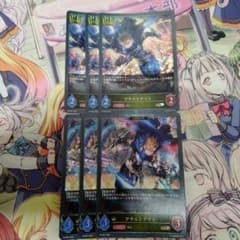 シャドウバースエボルヴ アサルトナイト 進化前、進化後3枚セット