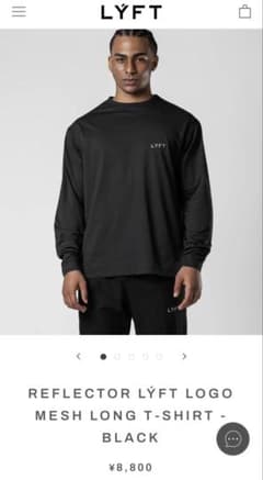 LYFT REFLECTOR LOGO LONG T-SHIRT BLACKのサムネイル