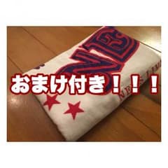 NEWS 美しい恋にするよ グッズ タオル ☺︎のサムネイル