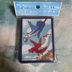 ポケカ　ラティオス　ラティアス　スリーブのサムネイル
