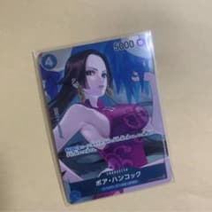 ワンピースカード ボア・ハンコック パラレル ボックス封入特典のサムネイル