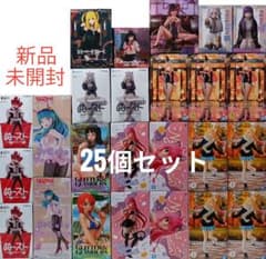 美少女系 人気 フィギュア まとめ売り 計25個セット
