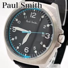 Paul Smith closedeyes military 꿀벌 가죽 밴드