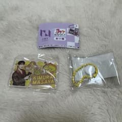 INI みてコレ！ 木村柾哉 カプセルトイのサムネイル