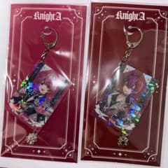 KnightA てるとくん ばぁう キーホルダーセットのサムネイル