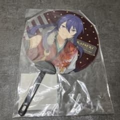 あんさんぶるスターズ 神崎颯馬 うちわのサムネイル