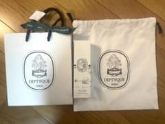 diptyque ショッパー 巾着袋 ハンドクリーム空箱セットのサムネイル