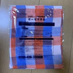 ★新品未使用未開封★SHIPS×こどもちゃれんじ　ガーゼタオルのサムネイル