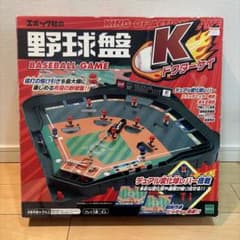 野球盤 エポック社 野球盤ドクターKのサムネイル